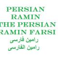 PERSIAN PERSIAN