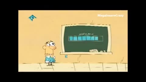 انیمیشن خنده دار ایرانی درباره راز داری